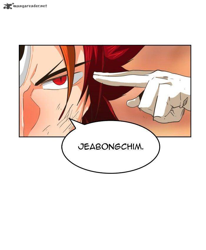 The God of High School Chapter 267 - Page 29