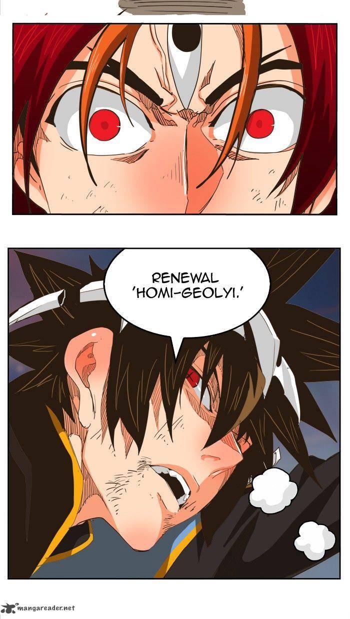 The God of High School Chapter 267 - Page 34