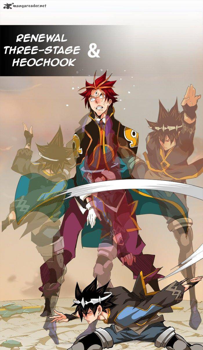 The God of High School Chapter 267 - Page 38