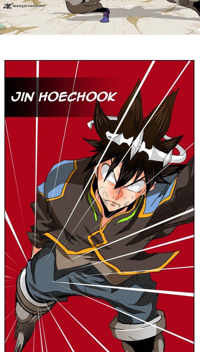 The God of High School Chapter 267 - Page 39