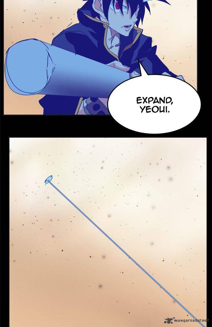 The God of High School Chapter 267 - Page 73