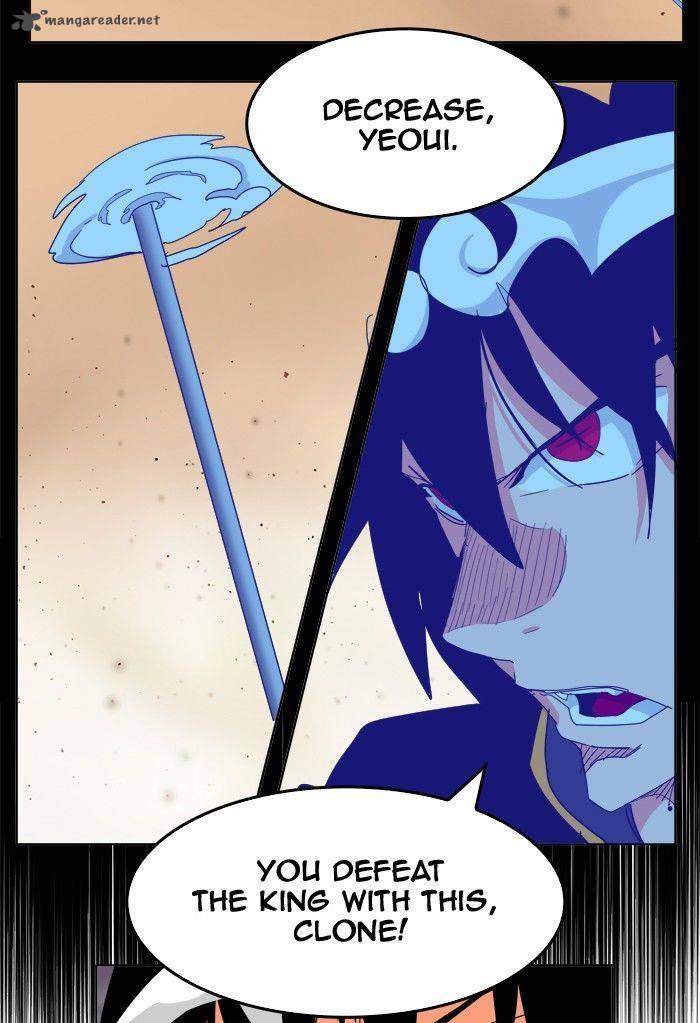 The God of High School Chapter 267 - Page 74