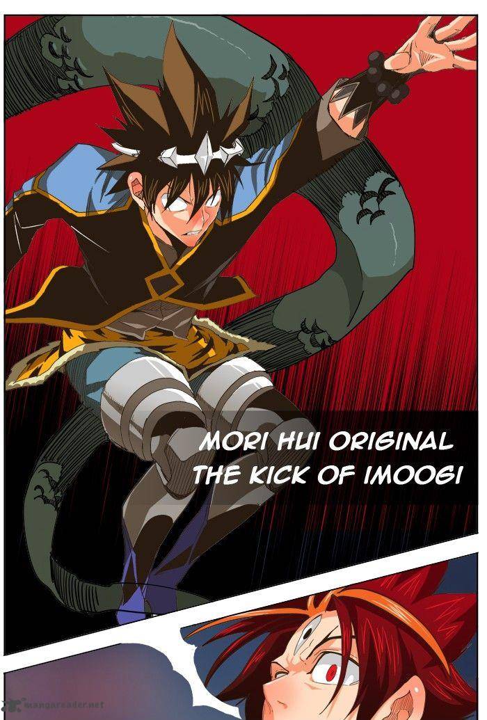 The God of High School Chapter 267 - Page 9