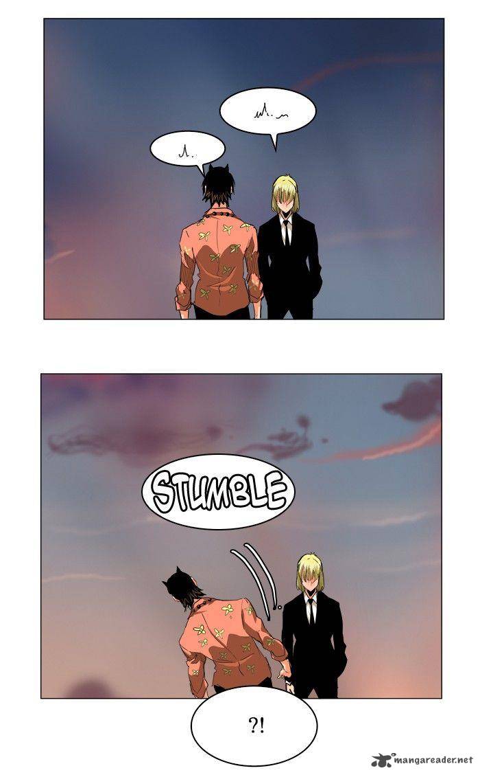 The God of High School Chapter 269 - Page 12