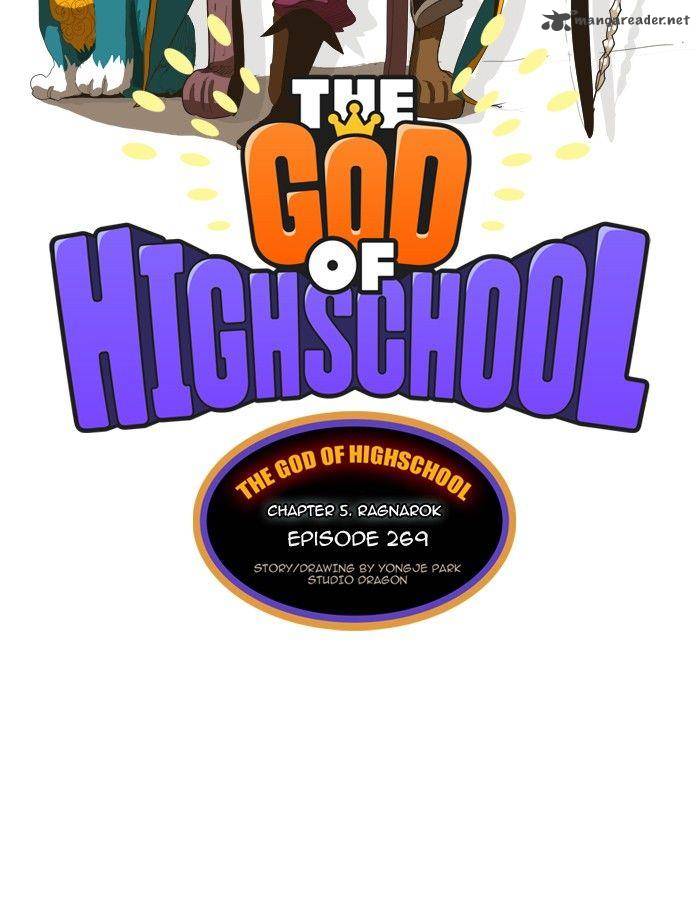 The God of High School Chapter 269 - Page 3