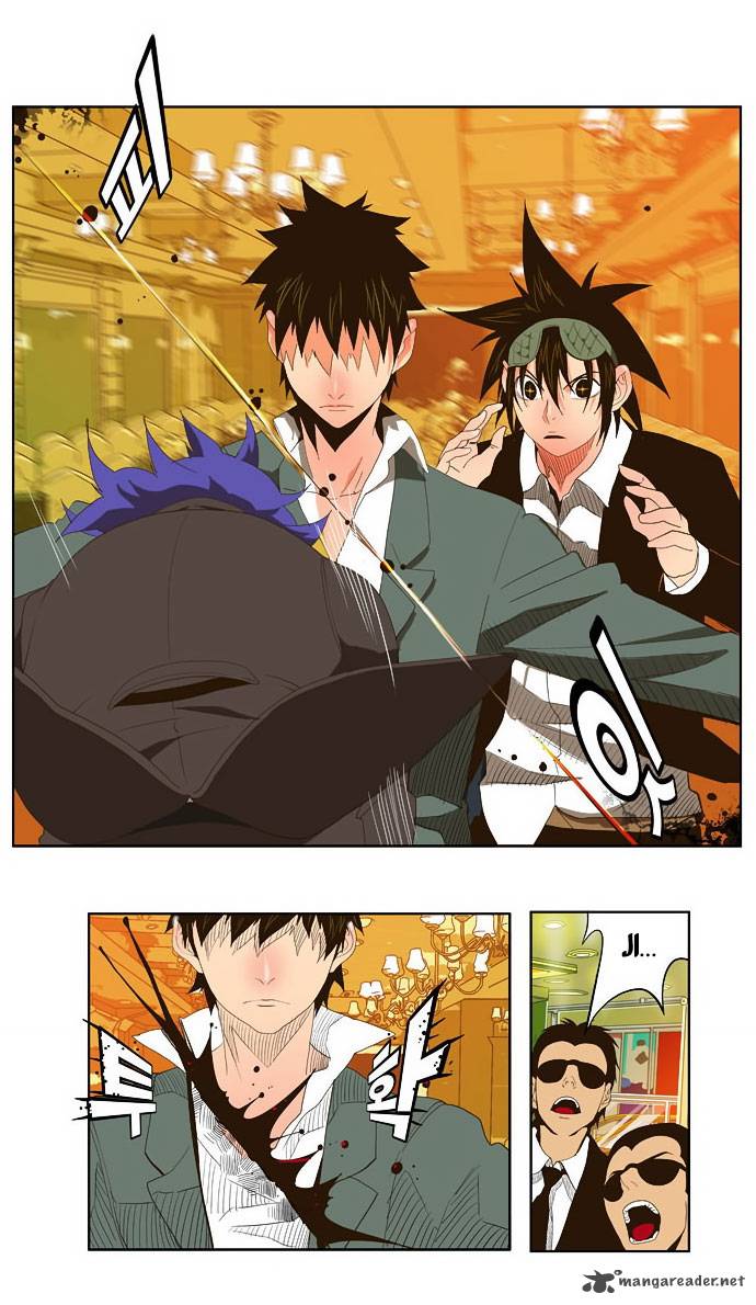 The God of High School Chapter 27 - Page 15