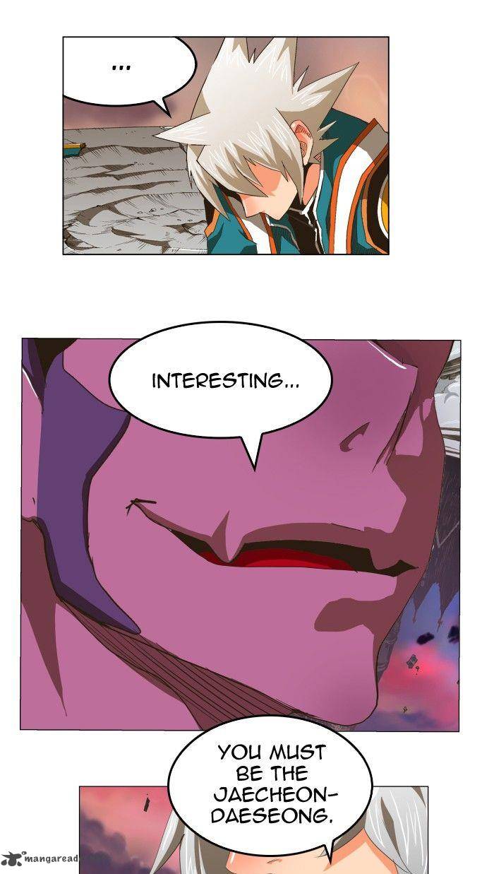 The God of High School Chapter 271 - Page 58