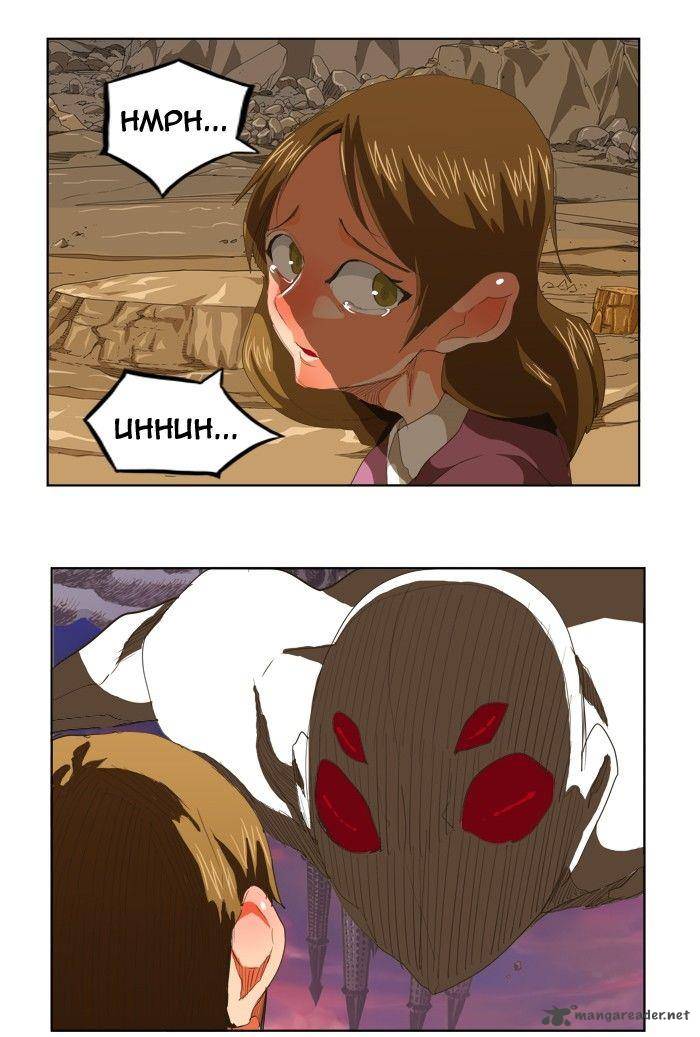 The God of High School Chapter 274 - Page 30