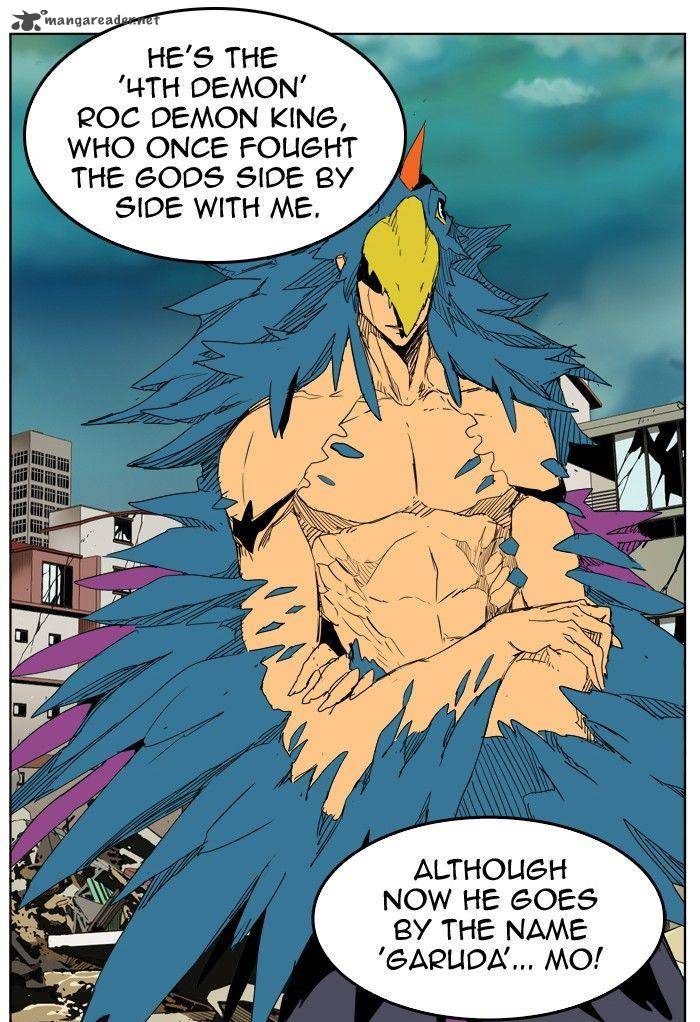 The God of High School Chapter 276 - Page 74