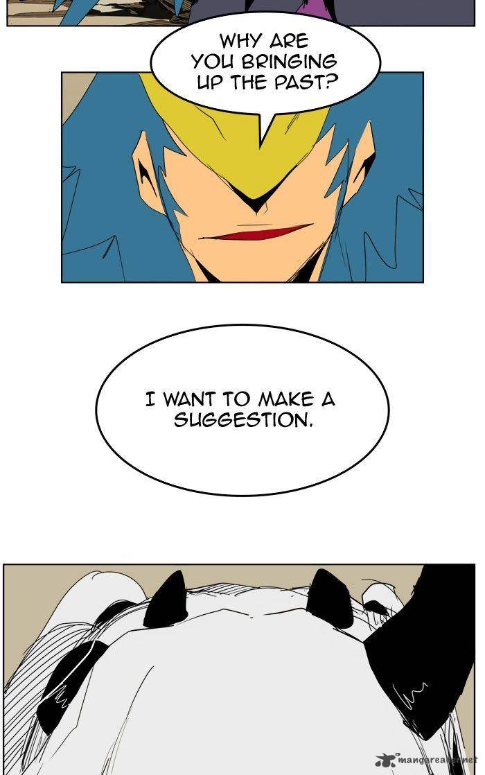 The God of High School Chapter 276 - Page 75