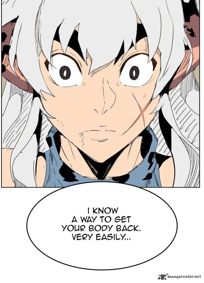 The God of High School Chapter 276 - Page 76