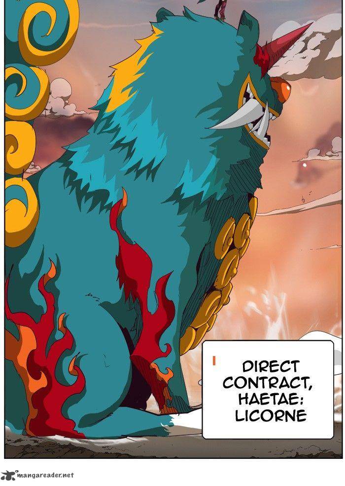 The God of High School Chapter 279 - Page 79