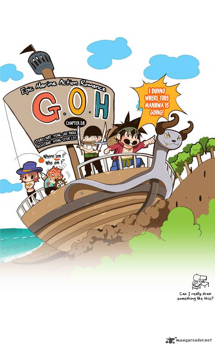 The God of High School Chapter 28 - Page 10