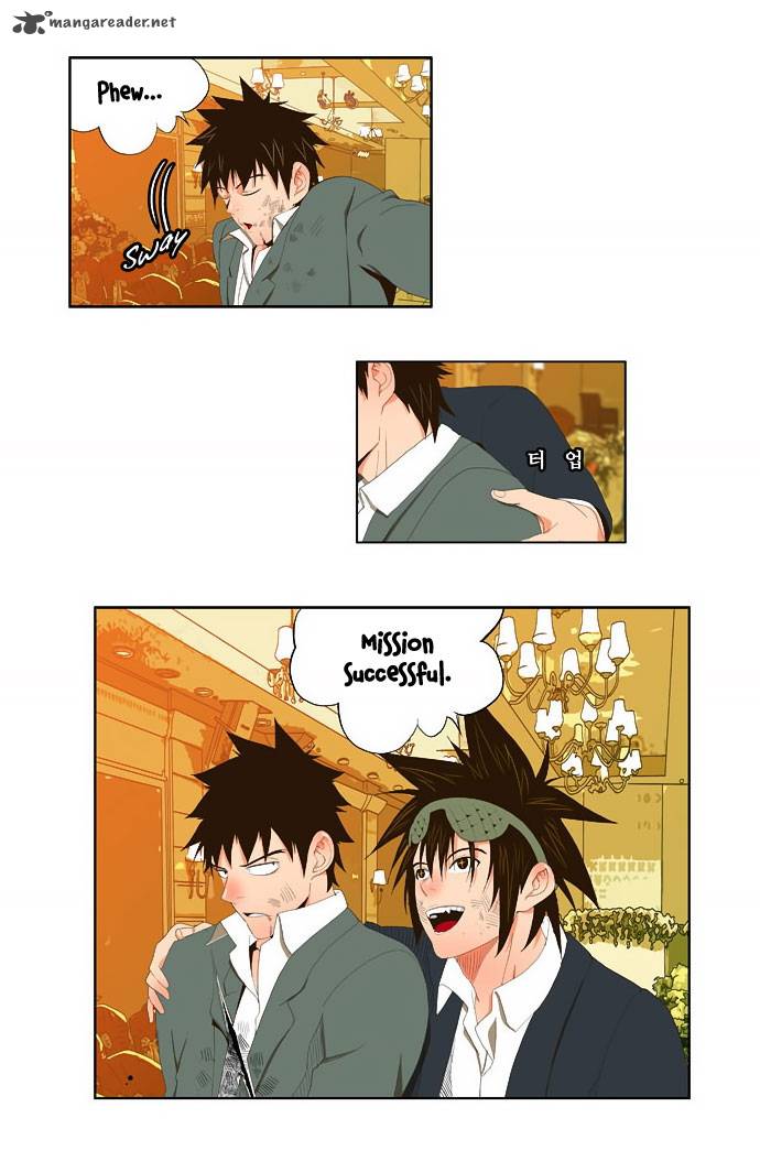 The God of High School Chapter 28 - Page 12