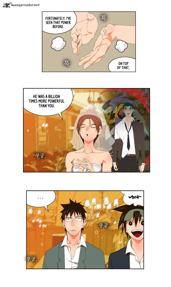 The God of High School Chapter 28 - Page 27