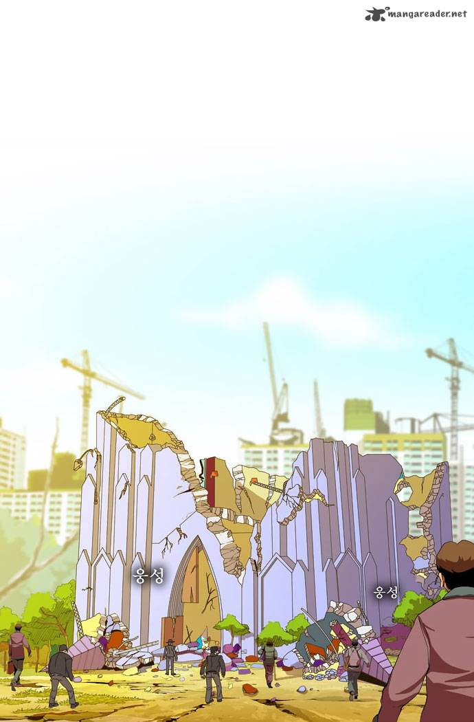 The God of High School Chapter 28 - Page 31