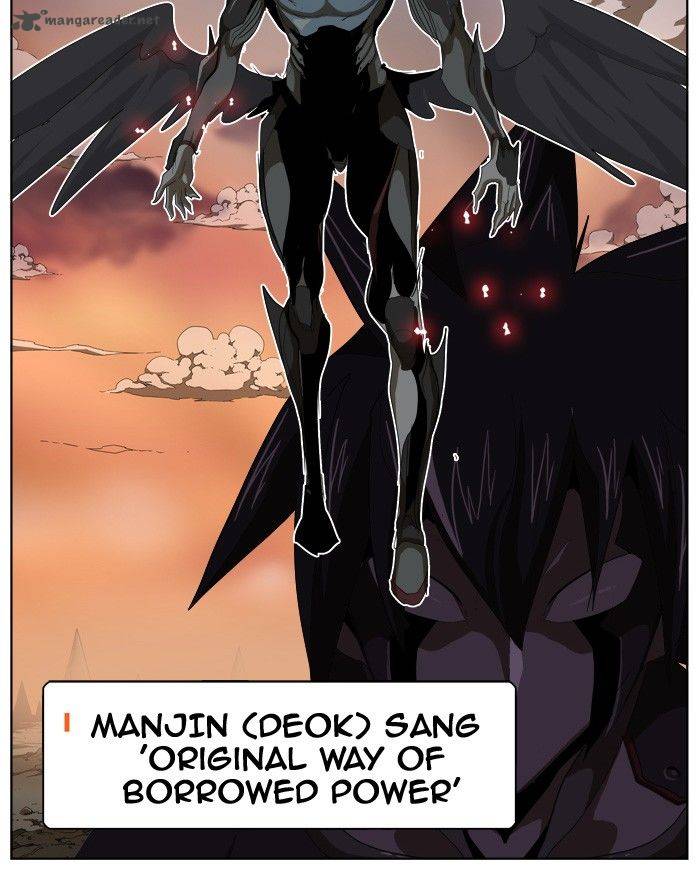 The God of High School Chapter 281 - Page 11