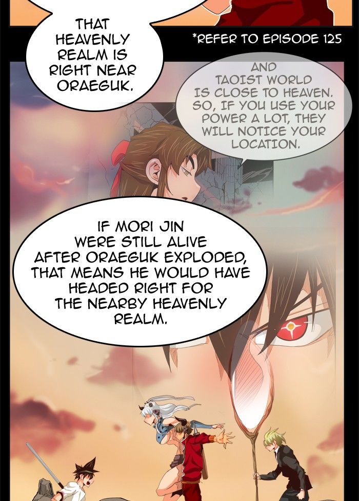 The God of High School Chapter 285 - Page 78