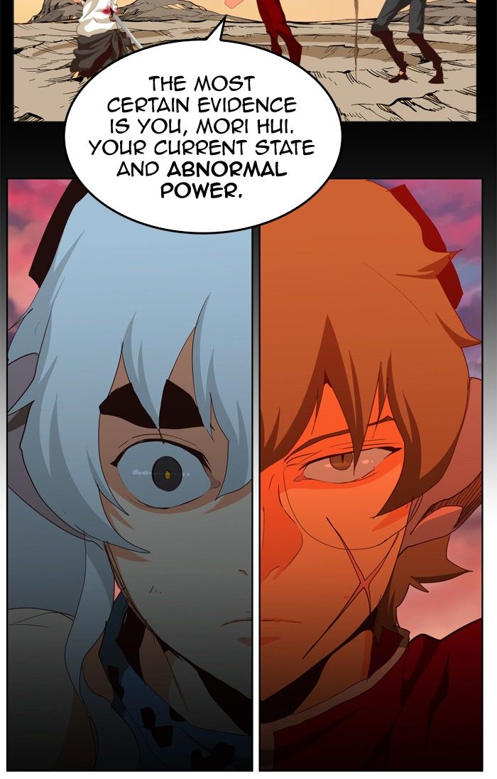 The God of High School Chapter 285 - Page 79