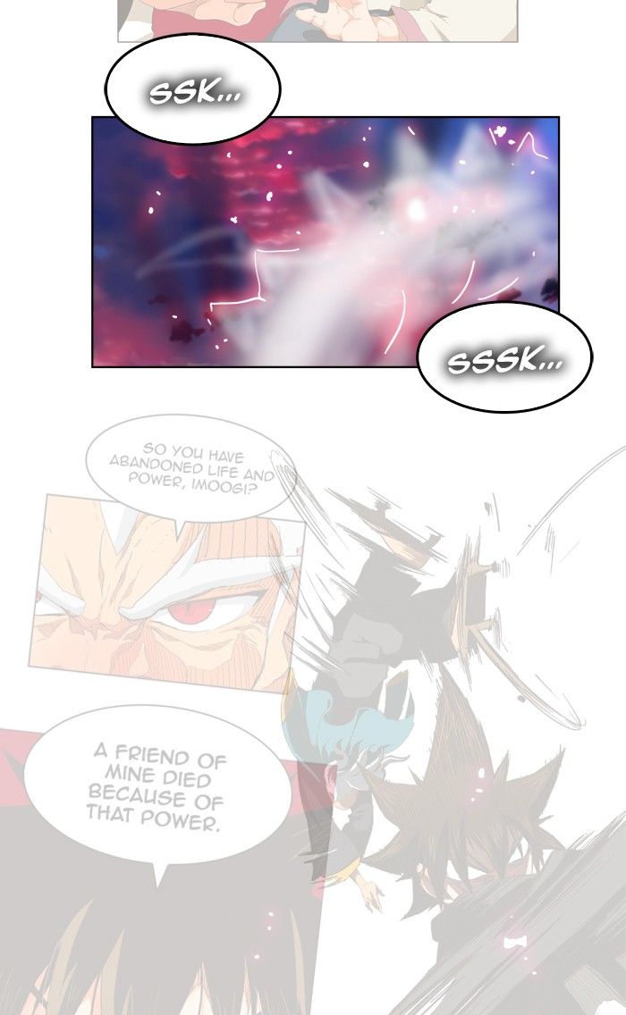 The God of High School Chapter 285 - Page 93