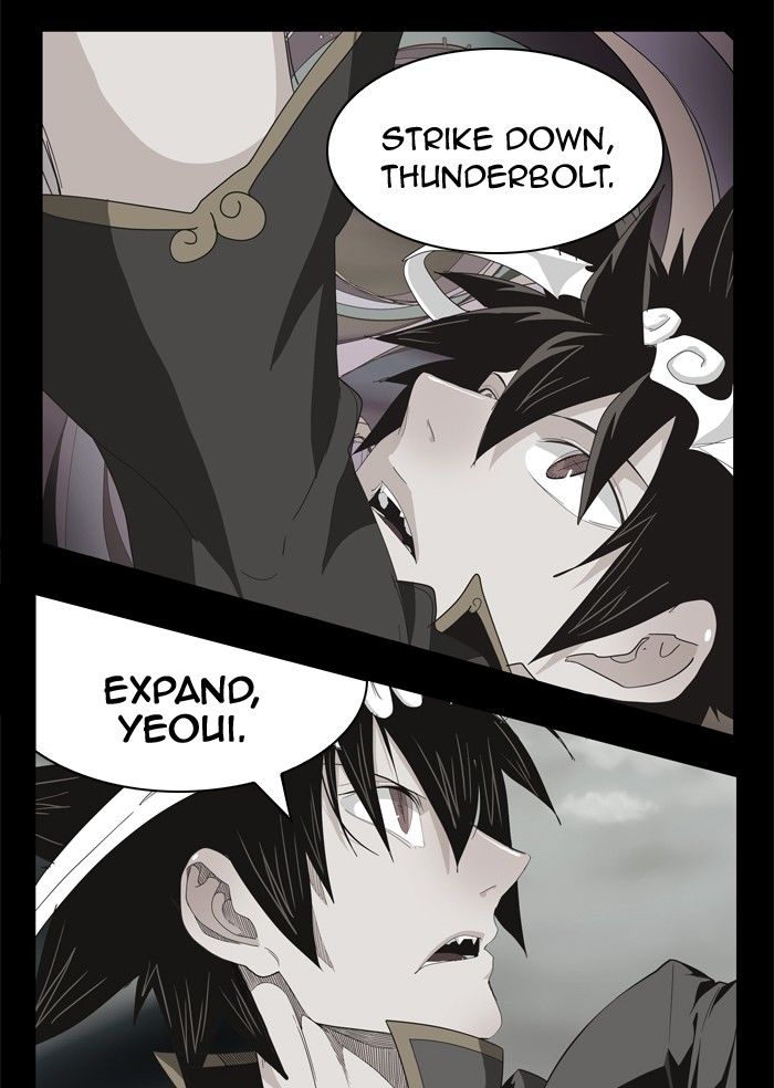 The God of High School Chapter 286 - Page 20