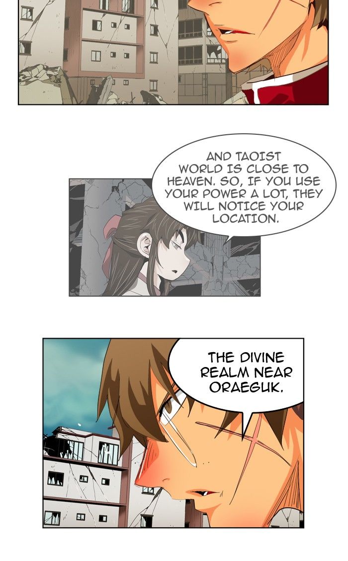 The God of High School Chapter 286 - Page 24