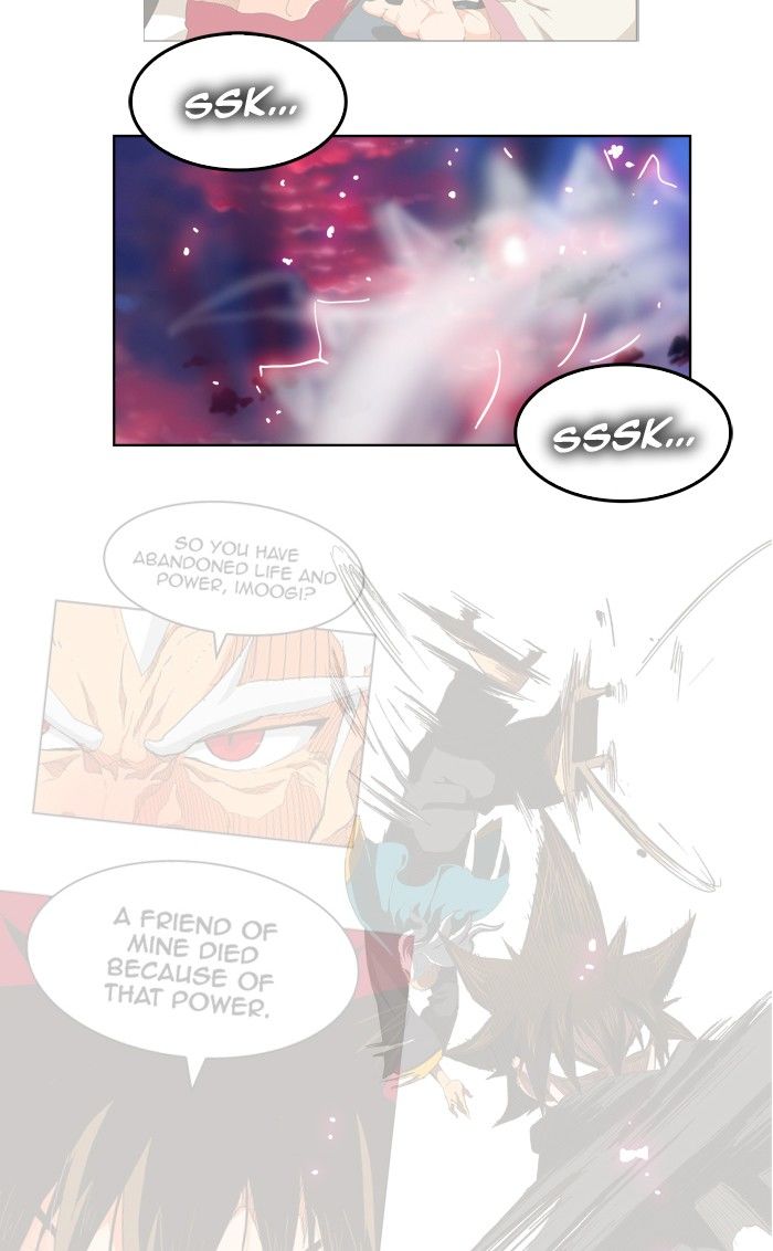 The God of High School Chapter 286 - Page 5