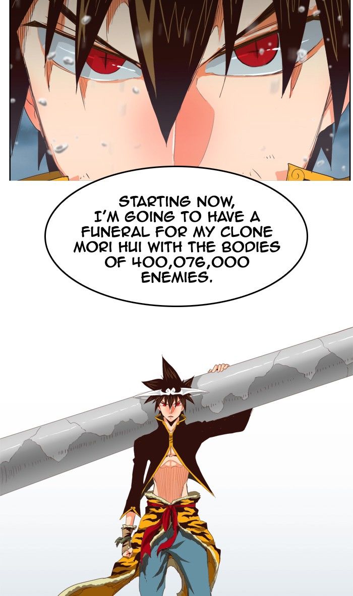 The God of High School Chapter 286 - Page 91