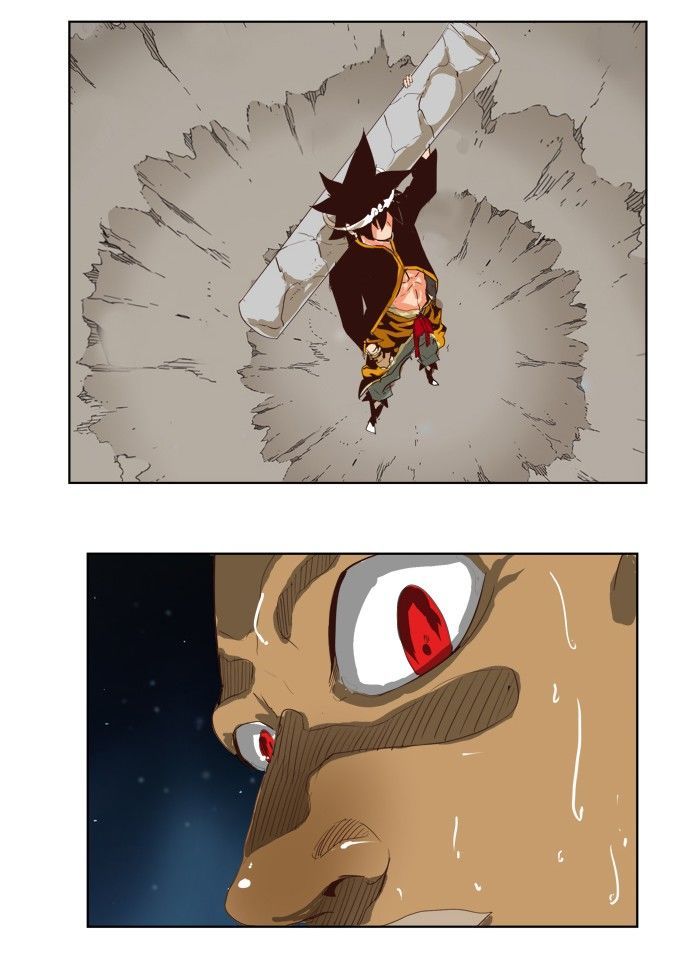 The God of High School Chapter 287 - Page 2