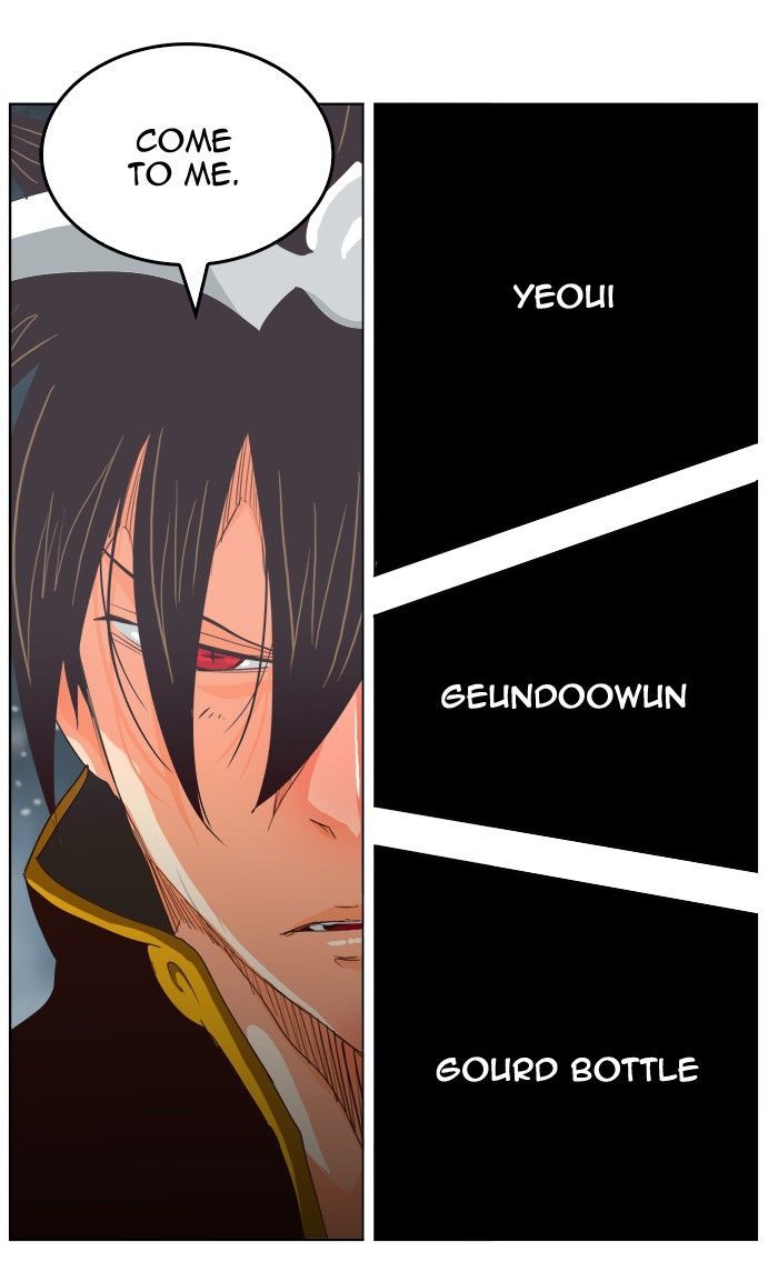 The God of High School Chapter 287 - Page 70