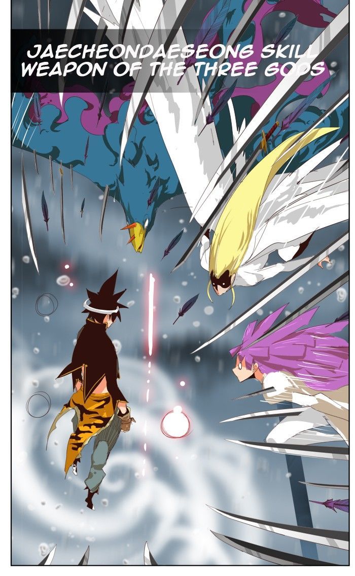 The God of High School Chapter 287 - Page 73