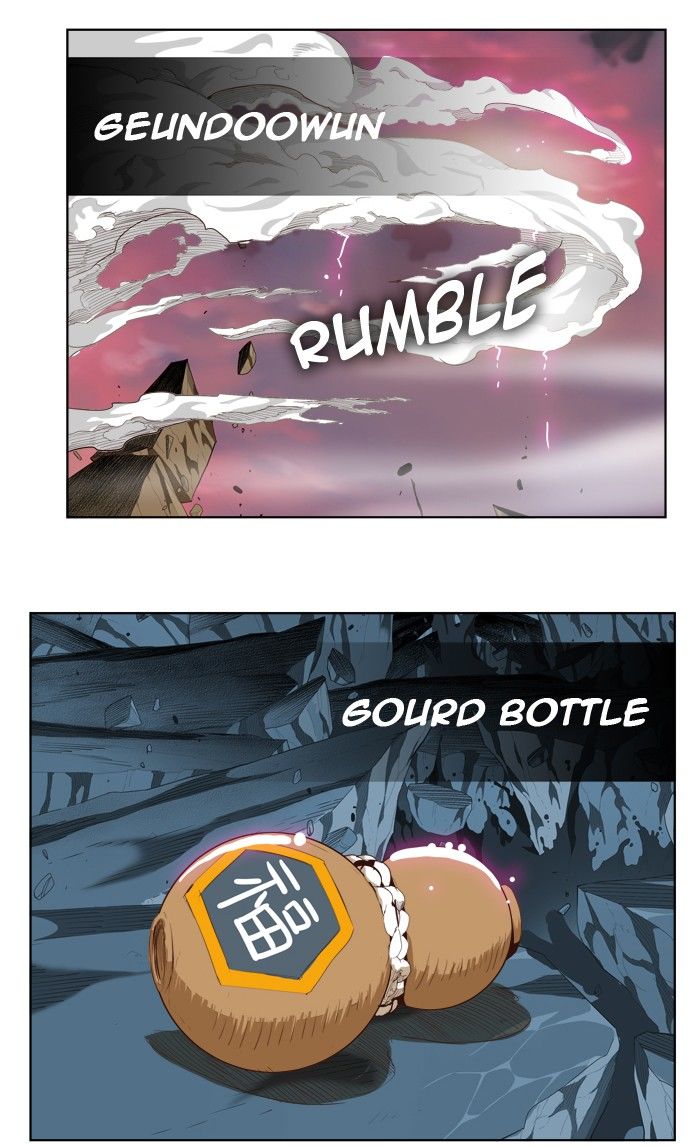 The God of High School Chapter 288 - Page 2