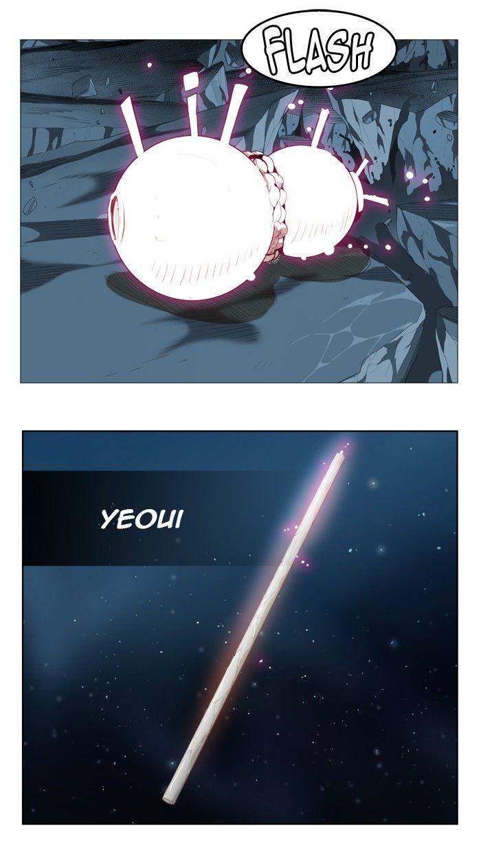 The God of High School Chapter 288 - Page 3