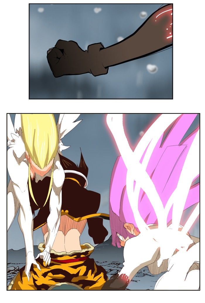 The God of High School Chapter 288 - Page 44