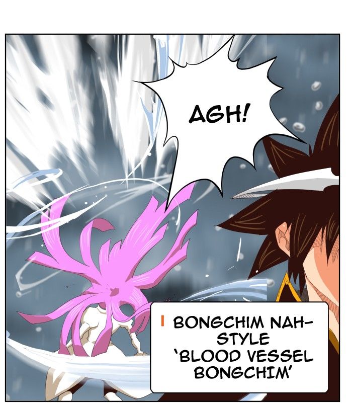 The God of High School Chapter 288 - Page 46