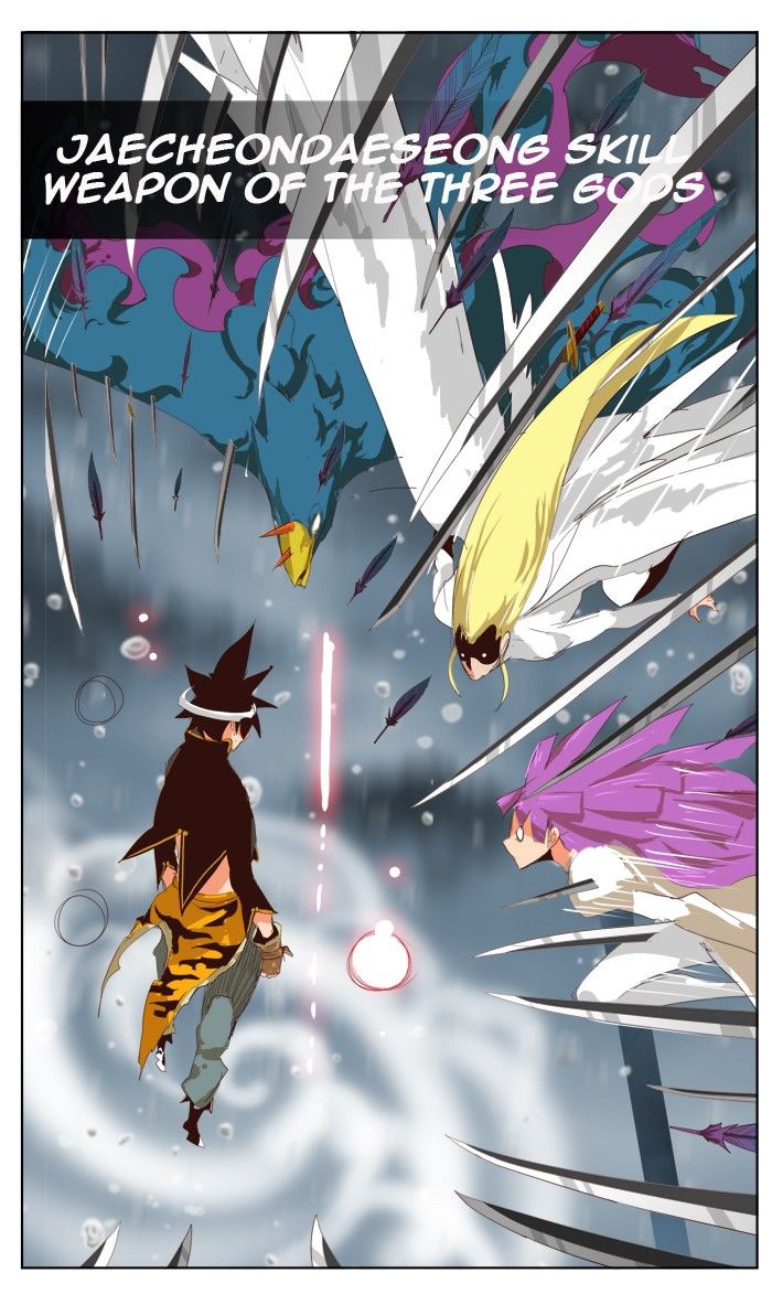 The God of High School Chapter 288 - Page 7