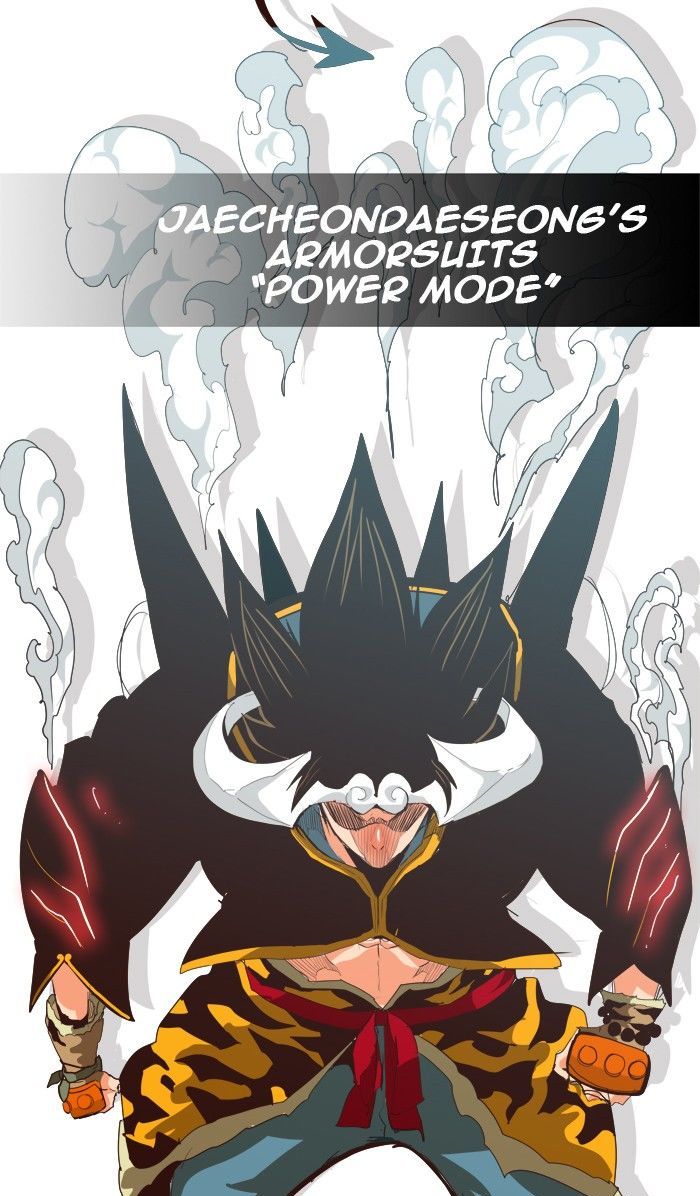 The God of High School Chapter 289 - Page 62