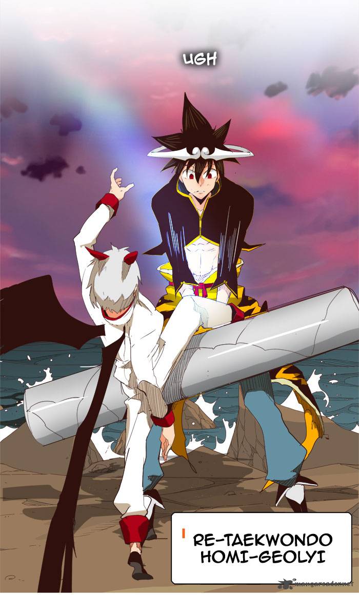 The God of High School Chapter 290 - Page 62