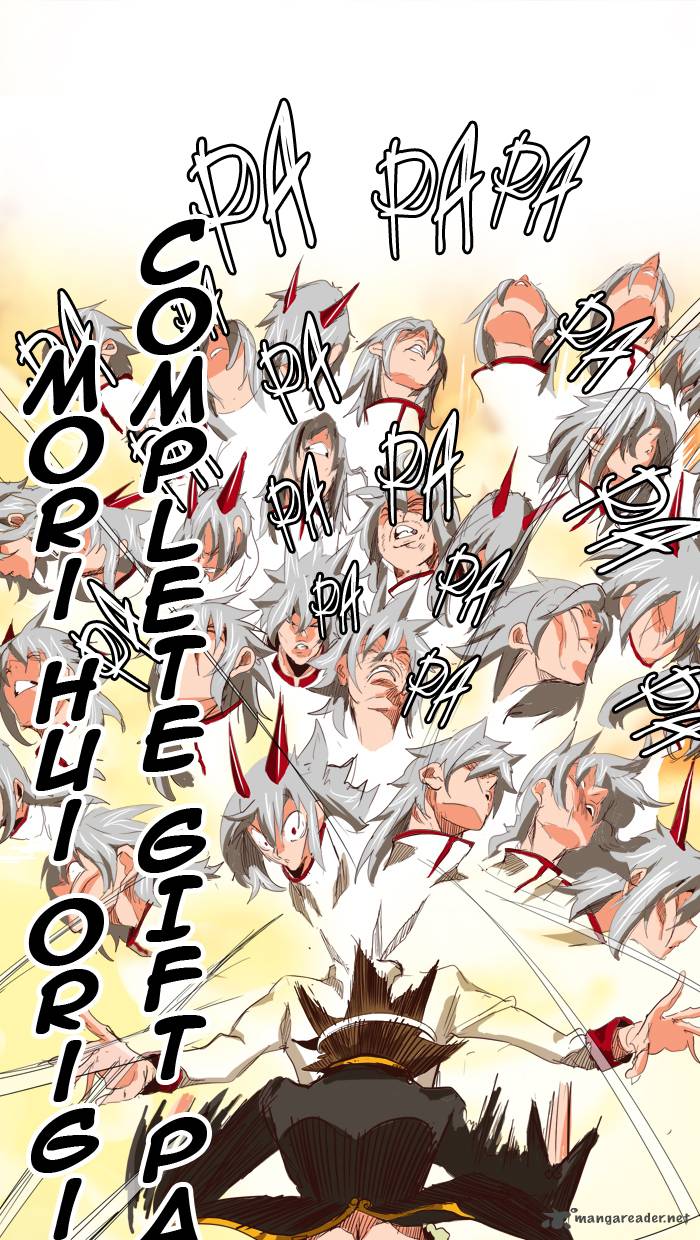 The God of High School Chapter 291 - Page 82