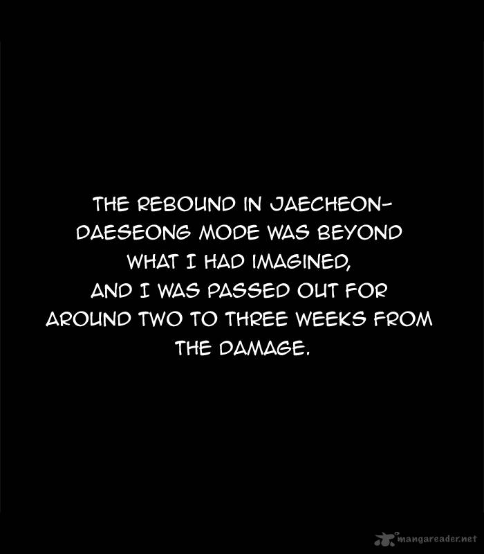 The God of High School Chapter 292 - Page 3