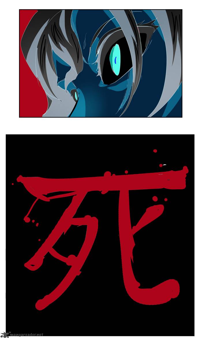 The God of High School Chapter 292 - Page 53