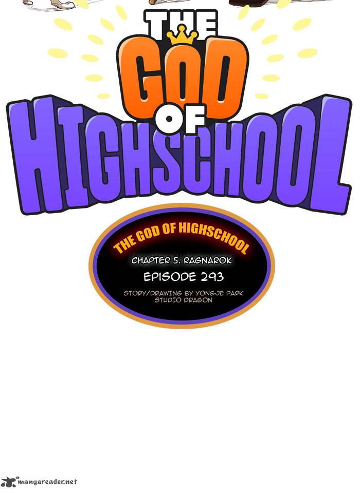 The God of High School Chapter 293 - Page 2