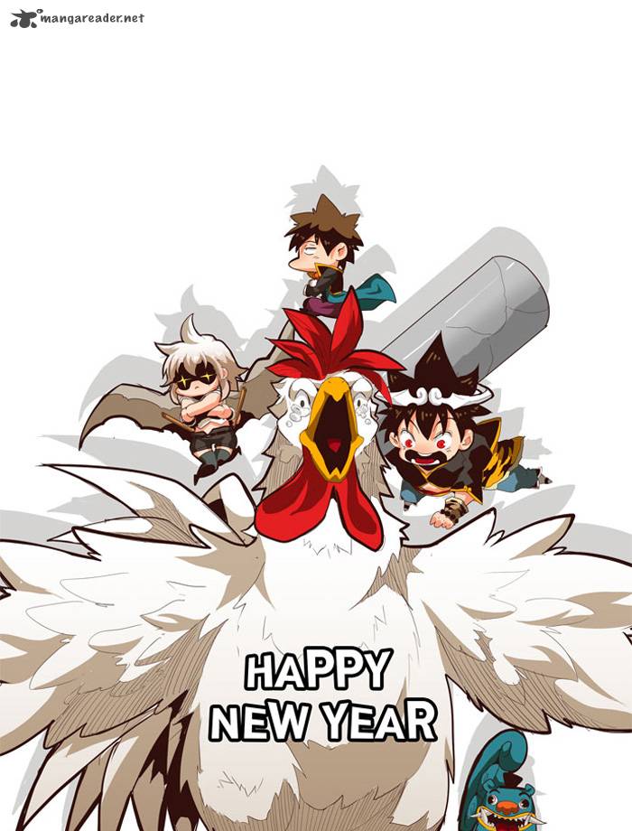 The God of High School Chapter 294 - Page 1