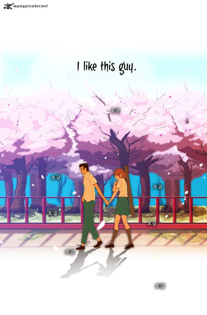 The God of High School Chapter 3 - Page 6