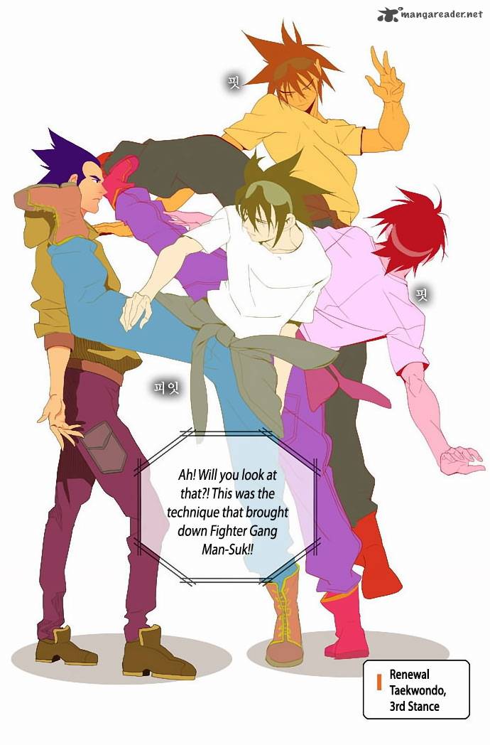 The God of High School Chapter 30 - Page 10