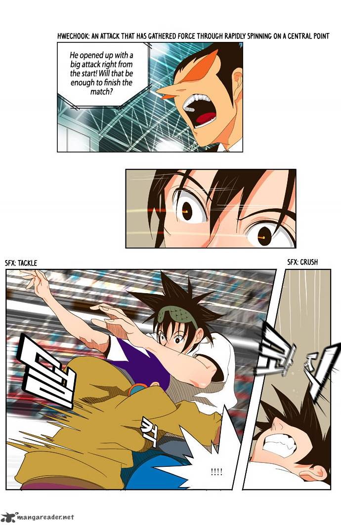 The God of High School Chapter 30 - Page 11