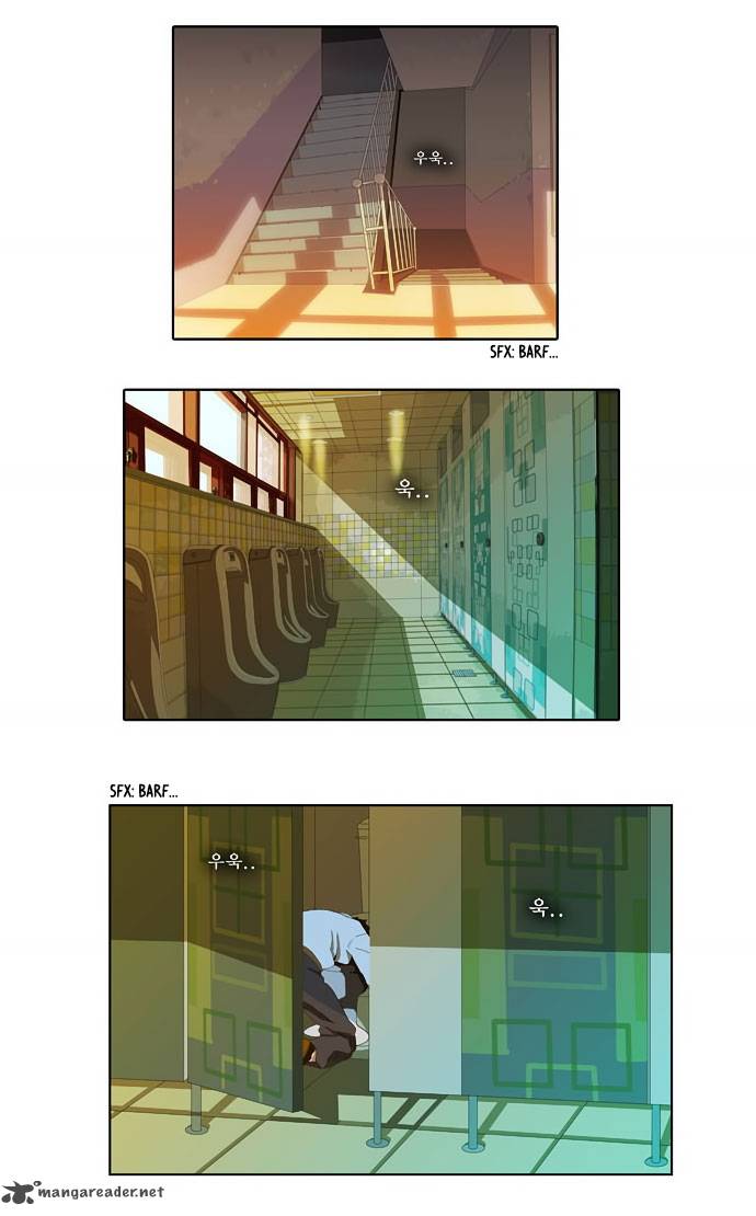 The God of High School Chapter 30 - Page 3