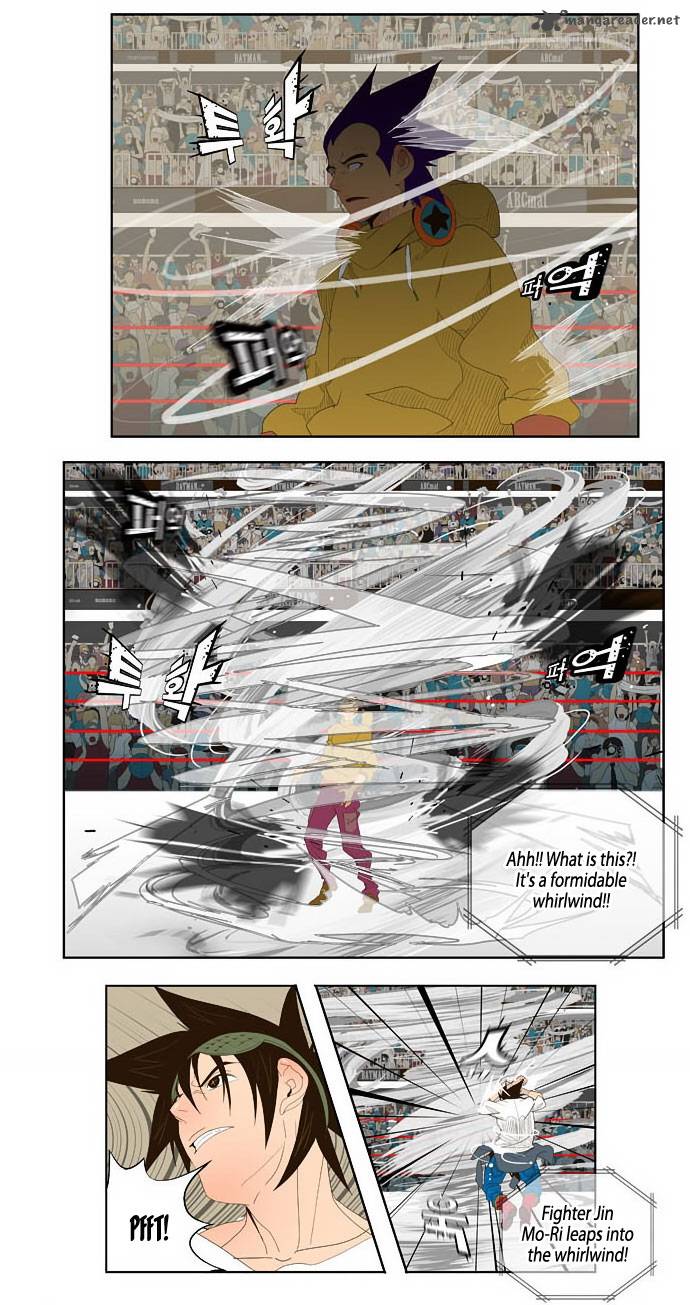 The God of High School Chapter 30 - Page 39