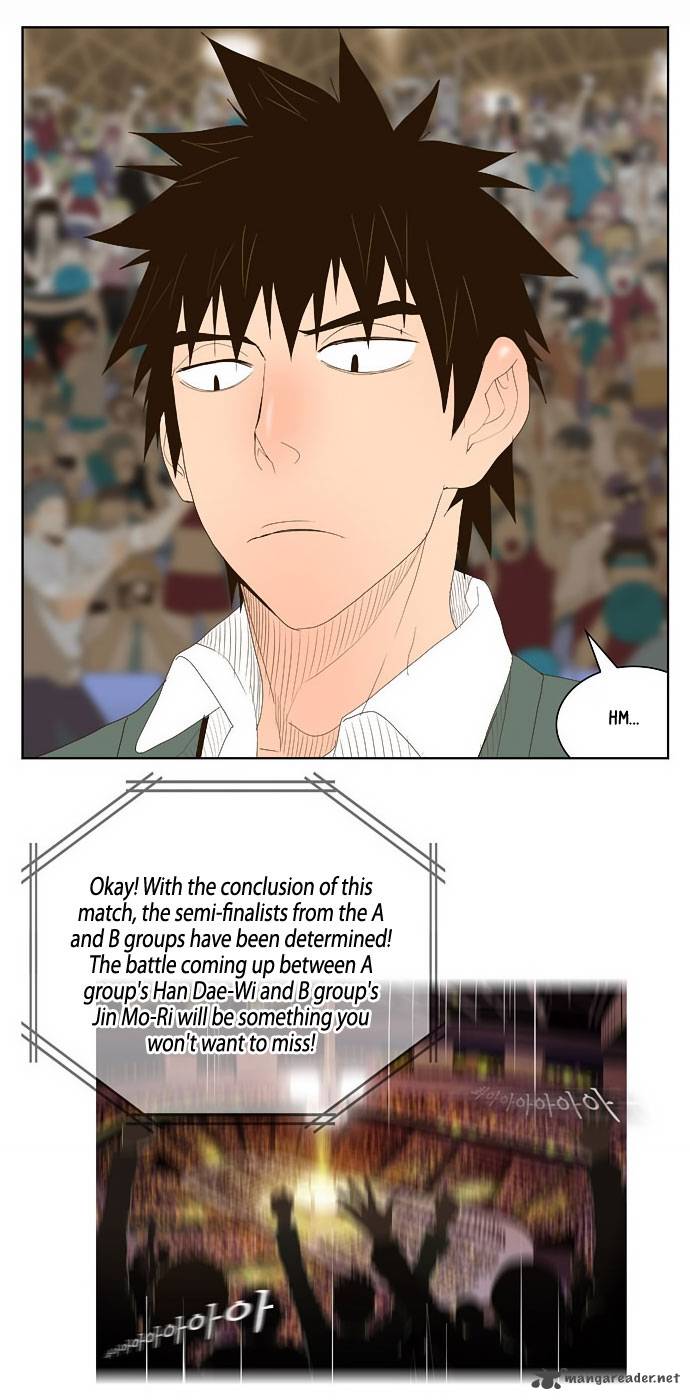 The God of High School Chapter 30 - Page 42