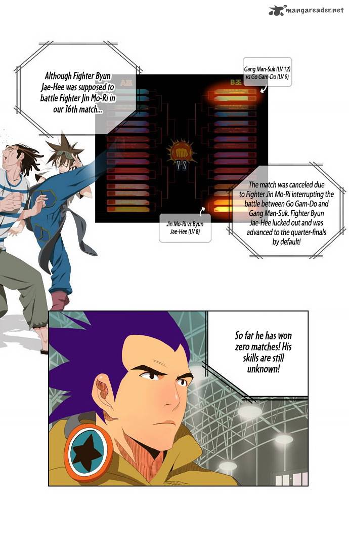 The God of High School Chapter 30 - Page 7